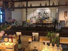 -兮禾酒馆(护国路店)