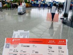 -温州龙湾国际机场
