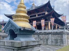 -天龙八部武侠城