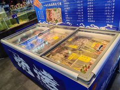 -鱼满舱·鲜活海鲜·正宗鲁菜