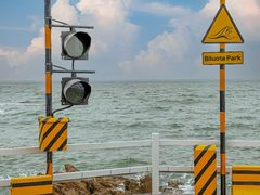 -北戴河碧螺塔海上酒吧公园