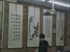 -北斗星爱涂艺术(城悦荟店)