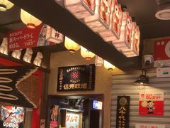 -MIKOMIKO和牛烧肉专门店(南门店)