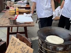 -大芊金重庆串串火锅(南京路店)