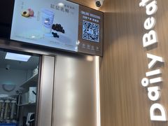-KOI Thé(虹桥国际机场店)
