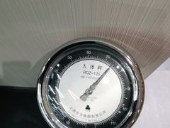 -威尔仕健身(金茂店)