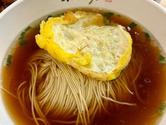 -朱新年·苏式汤团·面点(北寺塔店)