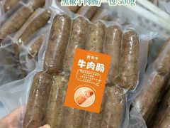 -贵宾牛·潮汕牛肉火锅(珠池总店)