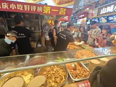 -丁家坡洋芋·观音桥好吃街A区(全国总店)