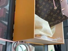 -小飞侠奢侈品回收 寄卖 养护(宝山宝龙广场店)