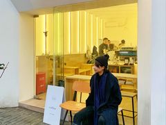 门面-Onirii Coffee(长乐路店)
