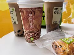 -奈雪的茶(广州万菱汇PRO店)