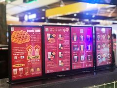 -兰芳园丝袜奶茶(方庄时代店)