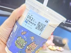 -瑞幸咖啡(新浩e都店)