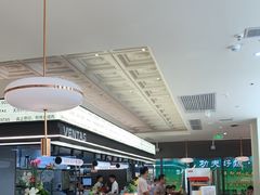 -凡塔斯牛排自助餐厅(广东佛山三水万达店)
