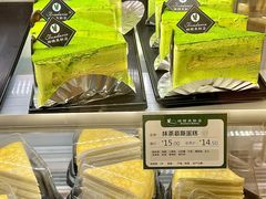 -蜂蝶来饼店(拱北总店)