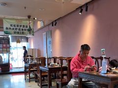 -鱼食饭稻·苏浙土菜17年老馆子(平江路店)