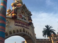-骏途旅游