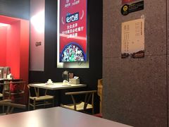大堂-渝蛙馆(新百店)