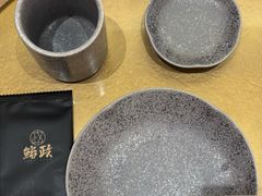 -鮨政· Omakase(港汇恒隆广场店)