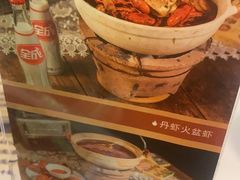 -文和友老长沙龙虾馆(化龙池店)
