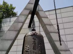 -沈阳“九·一八”历史博物馆