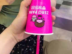 -ZEROPARK零度乐园(万优汇店)