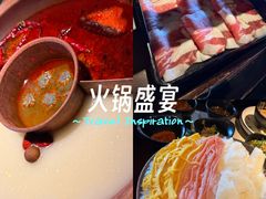 -重八牛府(花乡奥莱店)