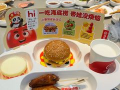 -海底捞火锅(天一广场亚细亚店)