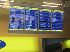 -50嵐鲜茶专卖连锁店(金城镇店)