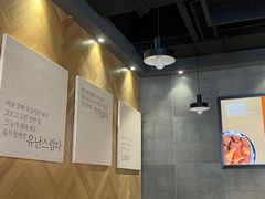 -Kyochon1991校村(共和路店)