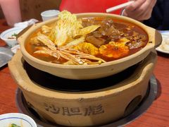 -沙胆彪炭炉牛杂煲(南京江宁砂之船店)