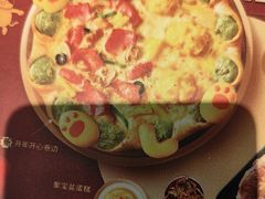 -必胜客(龙泉万达店)