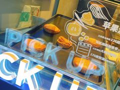 -春丽小马(济南恒隆广场店)