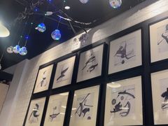 -样样体面(宝安支路店)