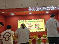 -浪里寻·臻牛养生牛肉火锅(方圆荟店)