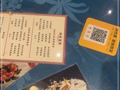 -湘春酒家·1989(运达汇店)