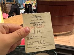 -上海兴国宾馆香樟园西餐厅