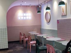 大堂-果呀呀(乐和城店)