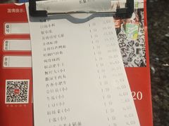 -井格重庆火锅(临平银泰城店)