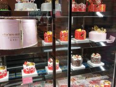 面包甜点陈列柜-福晶园益生菌蛋糕面包(紫荆山店)