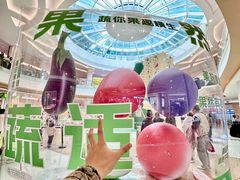 -深圳龙华星河COCO City(民治店)