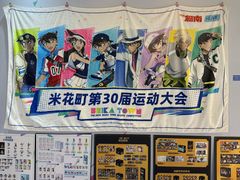 -上海静安大悦城