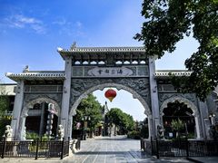 -青州古城