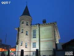 -青岛德国监狱旧址博物馆