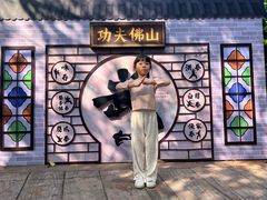 -长鹿旅游休博园