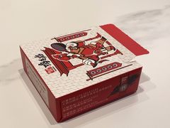 -将军府·鸡毛店(武侯祠店)