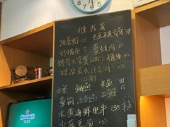 -虎哥私房菜(馒头山店)