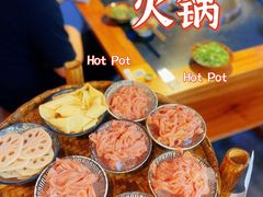 -王婆乔鲜鱼自助火锅(蜀汉路店)
