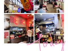 -西关明记肠粉(荔枝湾店)